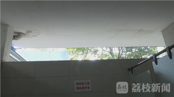 Ů�ӱ����ư�ҹ�ڹ�԰��ǿ�� ��ʶ�ƻ��� 