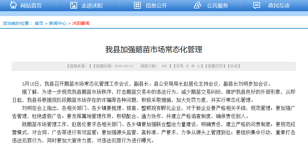 ���������γ�����թƭ��ҵ�� �ܺ��ߣ�������ϵƭ��һ��