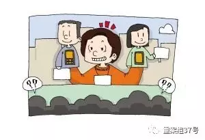 �Ե��ܲá�С����&hellip;���ػ������ϵ����ƭ����·