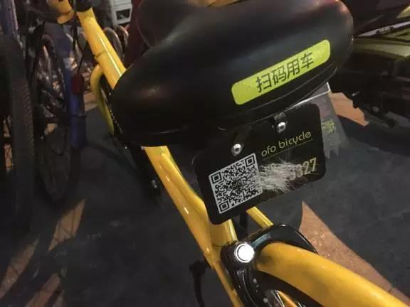 �Ҳ������壨�����������Ǹ�Ƣ��������ˣ���Ϊ�ڱ�����ׯ���ָ��ſ����г�ͣ�Ŵ���������ʱ����������ƽ�͵�����һ�����������졣�����ӹ����������������������ʼ�ƿڴ��