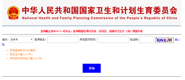 ����315������������֪����������